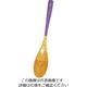 丸十 スプーン 花きらり 大 紫 13Q03V 1個 64-2538-43（直送品）