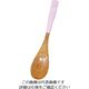 丸十 スプーン 花きらり 小 ピンク 13Q04P 1個 64-2538-46（直送品）