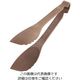 遠藤商事 TKG マジックサービングトング 20cm ブラウン 64-4184-53 1個（直送品）