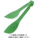 遠藤商事 TKG マジックサービングトング 24cm グリーン 64-4184-60 1個（直送品）
