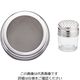 遠藤商事 TKG ガラス調味料入 1oz パウダー80メッシュ 64-4186-72 1個（直送品）