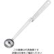 遠藤商事 フッキングメジャースプーン 5cc 64-4187-14 1個（直送品）