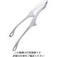 遠藤商事 18ー0仙武堂 焼肉トング 足付 (大) 64-4187-34 1個（直送品）
