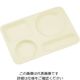 高桑金属 カフェトレイ ホワイト 64-4188-95 1個（直送品）