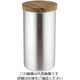 高桑金属 ステンレスコーヒーキャニスターサテン L 64-4189-26 1個（直送品）