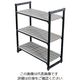 遠藤商事 TR 610型固定式シェルビング3段 1070×H1430 64-4194-28 1個（直送品）