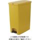 Trust ステップオンコンテナ スリム(左右開き)イエロー 1301 1個 64-4199-67（直送品）
