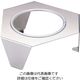 遠藤商事 ステンレスサラダボール スタンド1穴 小用 64-4202-03 1個（直送品）