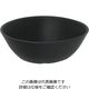 カーライルフードサービスプロダクツ リッジ・ディナーウェア ボウル スレート 53108 1個 64-4205-34（直送品）