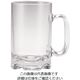 遠藤商事 グリッター ビアマグ S174 1個 64-4205-60（直送品）