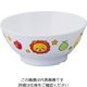 アヅミ産業 メラミンお子様食器 「みんなともだち。」 飯椀 YMB-1 1個 64-4205-65（直送品）