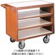 金沢車輌 木製サービスワゴン 900×450×H720mm SA-68E 1台 64-5195-70（直送品）