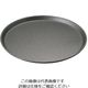 カーライルフードサービスプロダクツ グリップタイトトレー 丸型 ブラック 1400GR2 1個 63-5706-13（直送品）