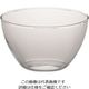 Kavalierglass 耐熱ボウル 15cm 5422 1個 63-5691-61（直送品）