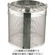 三宝産業 UK18ー8パンチング スープ取りカゴ 57cm 609304 1個 63-7293-52（直送品）