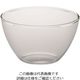 Kavalierglass 耐熱ボウル 11.5cm 5412 1個 63-5691-60（直送品）