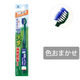 生葉（しょうよう）歯間に入るブラシ コンパクト ふつう 小林製薬 歯ブラシ 歯周病 歯槽膿漏