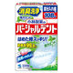 【入れ歯洗浄剤】 小林製薬のパーシャルデント 消臭洗浄 強力ミント 1箱（108錠入） 小林製薬 部分入れ歯用 入れ歯洗浄剤 除菌
