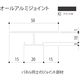 【建築資材・浴室用パネル】フクビ化学工業 アルミ系バスパネル部材  オールアルミジョイント ブラック20 1梱包（20本入）（直送品）