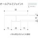 【建築資材・浴室用パネル】フクビ化学工業 アルミ系バスパネル部材  オールアルミジョイント ライトグレー 1梱包（20本入）（直送品）