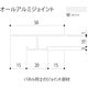 【建築資材・浴室用パネル】フクビ化学工業 アルミ系バスパネル部材  オールアルミジョイント ホワイト 1梱包（20本入）（直送品）