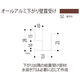 【建築資材・浴室用パネル】フクビ化学工業 アルミ系バスパネル部材  オールアルミ下がり壁露受け 焼き杉 1梱包（10本入）（直送品）