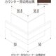 【建築資材・浴室用パネル】フクビ化学工業 樹脂系バスパネル部材　カウンター見切用出隅　ダークブラウン 1梱包（5個入）（直送品）