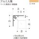 【建築資材・浴室用パネル】フクビ化学工業 アルミ系バスパネル部材  アルミ入隅 3m 新生檜 1梱包（20本入）（直送品）