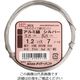 ダイドーハント アルミ線 シルバー 1.2mmx7m 10155413 1巻 134-8165（直送品）