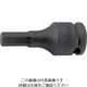 山下工業研究所 コーケン 9.5mm差込 インパクトヘックスビットソケット全長52mm 3mm 13012M.52-3 1個 121-2007（直送品）