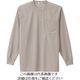 アイトス 吸汗速乾(クールコンフォート)長袖Tシャツ(ポケット付)(男女兼用) グレー 3L 10575-004-3L 1着（直送品）