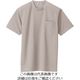 アイトス 吸汗速乾(クールコンフォート)半袖Tシャツ(ポケット付)(男女兼用) グレー 3L 10576-004-3L 1着（直送品）