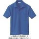 アイトス 吸汗速乾(クールコンフォート)半袖ポロシャツ(男女兼用) ロイヤルブルー 3L 10579-006-3L 1着 143-6372（直送品）