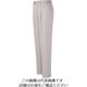 アイトス シャーリングパンツ(1タック) シルバーグレー 3L 2405-003-3L 1着 143-3550（直送品）