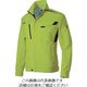 アイトス 長袖サマーブルゾン(男女兼用) ライム 3L 2530-016-3L 1着 144-3739（直送品）