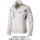 アイトス 長袖サマーブルゾン(男女兼用) シルバーグレー 3L 2530-003-3L 1着 143-8947（直送品）