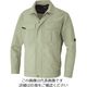 アイトス 長袖サマーブルゾン(男女兼用) アースグリーン L 1630-005-L 1着 144-3765（直送品）