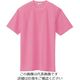 アイトス 吸汗速乾(クールコンフォート)半袖Tシャツ(ポケット無し)(男女兼用) ピンク 3L 10574-060-3L 1着（直送品）