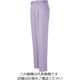 アイトス シャーリングパンツ(1タック) ミストバイオレット 4L 2405-076-4L 1着 143-8284（直送品）