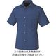 アイトス 半袖シャツ(男女兼用) ブルー 3L 1637-006-3L 1着 145-0258（直送品）