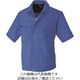アイトス 半袖ブルゾン(男女兼用) ブルー 3L 1632-006-3L 1着 145-0078（直送品）