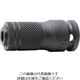 山下工業研究所 コーケン 9.5mm差込 インパクトビットホルダー(スライドチャック) 13142-F6.3 1個 121-3518（直送品）