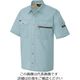 アイトス 半袖シャツ(男女兼用) サファイアブルー 3L 3237-072-3L 1着 143-9311（直送品）