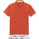 アイトス 制電半袖ポロシャツ(男女兼用) オレンジ 3L 50006-063-3L 1着 145-2191（直送品）