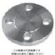イノック 面座付ブラインドフランジ 10K150A 316LBDRF10K150A 1枚 806-4941（直送品）