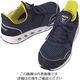 アイトス 超通気セーフティシューズ AZ51652-008-24.0 1足 174-8542（直送品）