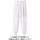 サーヴォ サンペックス 女脇ゴム ホッピングパンツ CD-632-3L 1着 205-2957（直送品）