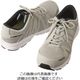 アイトス 軽量セーフティシューズ ライトグレー 22.5 AZ5164900322.5 1足 165-9621（直送品）