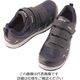 アイトス 軽量セーフティシューズ(高耐久 マジックテープタイプ) AZ51657-010-22.5 1足 217-0122（直送品）
