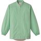 サーヴォ サンペックス 体毛防止長袖ジャンバーグリーン FA-2696-S 1着 204-3404（直送品）